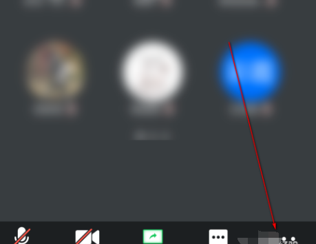 腾讯会议如何发布表情