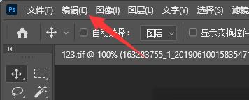 电脑暂存盘已满清理方法