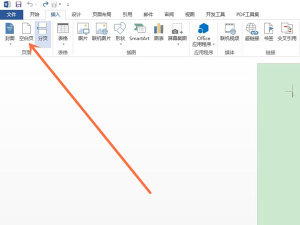 word文档怎么加页