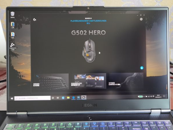 罗技g502怎么调鼠标速度