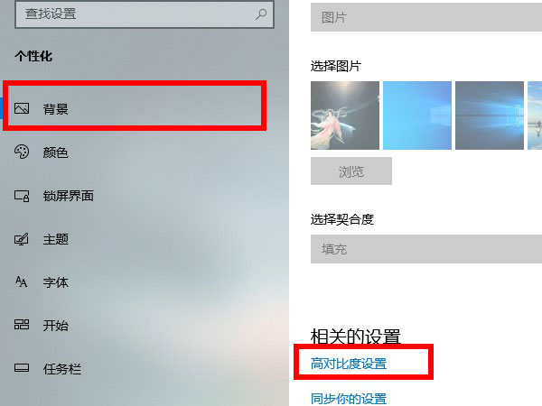 罗技g502怎么调鼠标速度