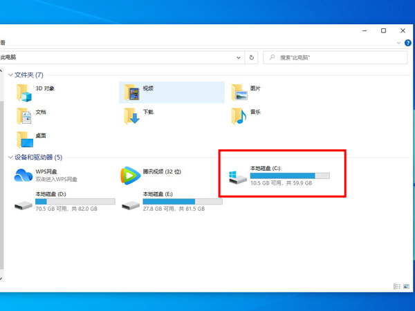 appdata文件夹在哪里