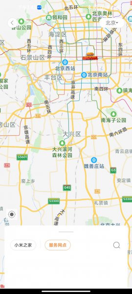 小米手机手电筒不亮了怎么回事