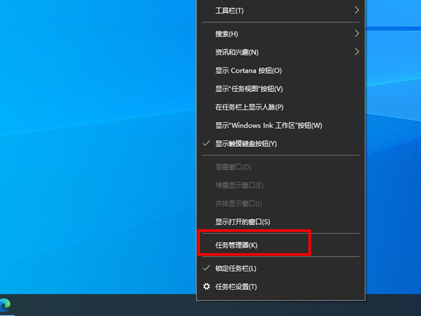 电脑开机启动项怎么关闭