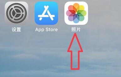 删除手机照片怎么恢复 恢复手机删除的照片方法