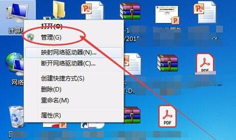 连接共享打印机需要用户名和密码设置方法