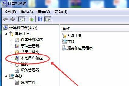 连接共享打印机需要用户名和密码设置方法