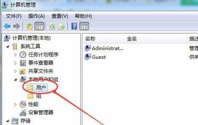 连接共享打印机需要用户名和密码设置方法 连接共享打印机怎么设置成不需要