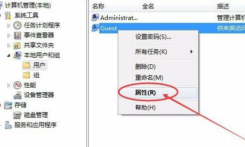 连接共享打印机需要用户名和密码设置方法