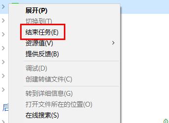 电脑卡住了按什么键都不管用关机也关不了解决教程