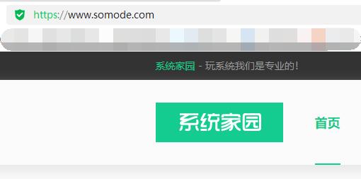 outlook无法连接到服务器