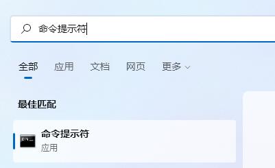 outlook无法连接到服务器