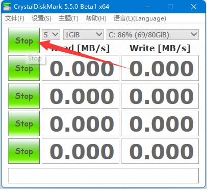 crystaldiskmark使用方法