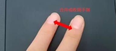 笔记本电脑没有鼠标怎么操作详情 笔记本电脑没有鼠标的时候怎么操作