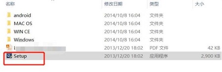笔记本电脑没有网线接口解决教程