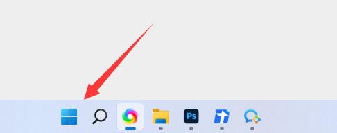 win11屏幕键盘打不开解决教程