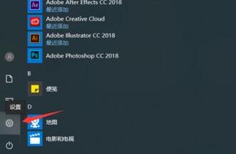 网络和共享中心位置 网络和共享中心在哪里找
