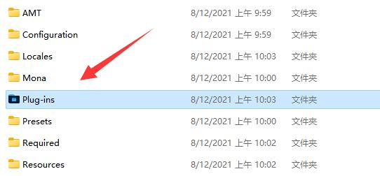 2022ps插件安装方法