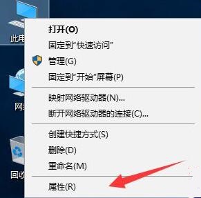 键盘驱动修复方法win10 win10电脑键盘驱动怎么修复