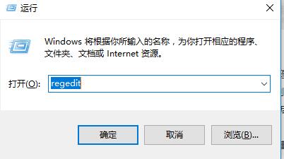 笔记本键盘驱动修复方法