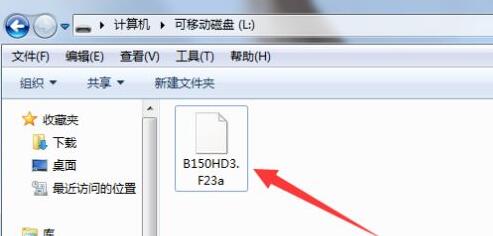 技嘉主板bios更新方法