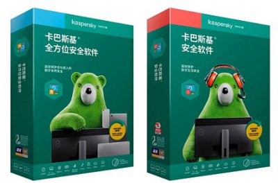 卡巴斯基怎么样 卡巴斯基值得买吗