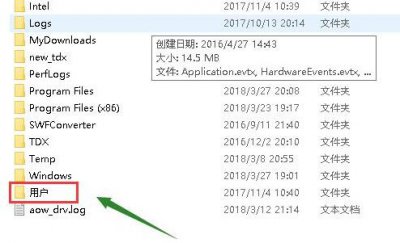 不能读取文件itunes 因为它是由更高 不能读取itunes library.itl