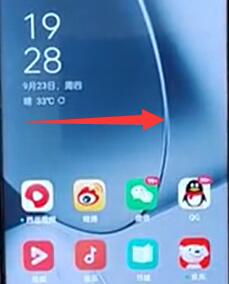 color os小组件 coloros12桌面小组件添加方法