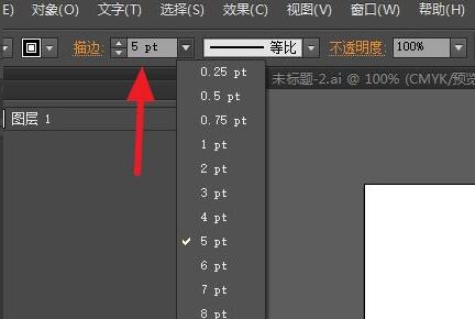ai加粗字体方法