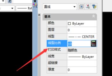 cad线型比例设置方法