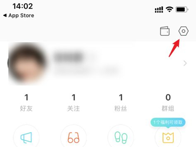 陌陌黑名单里怎么拉出来