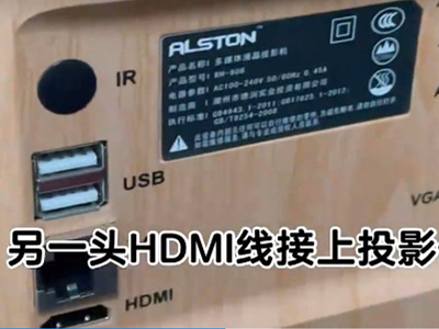 任天堂switch怎么投屏到电脑