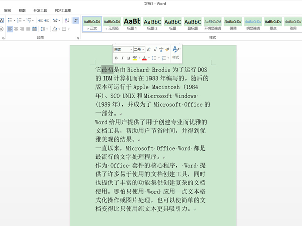 word怎么多选间断文字