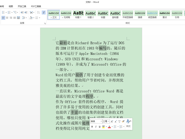 word怎么多选间断文字