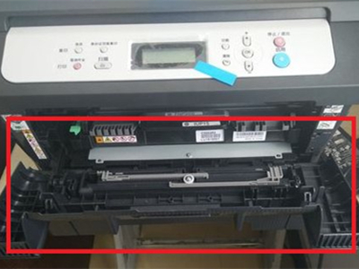 联想m7400pro更换墨粉盒怎么清零