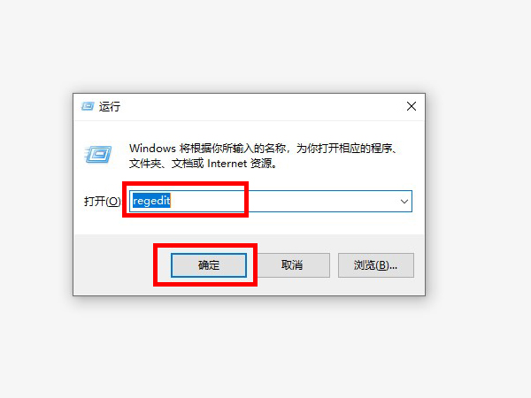 office产品密钥在哪里能找到