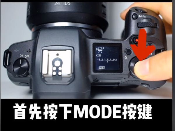 佳能怎么退出短片模式