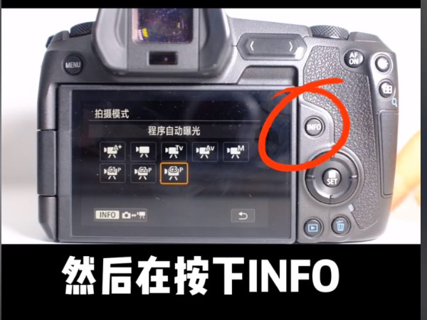 佳能怎么退出短片模式