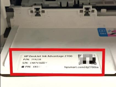 惠普2700无线打印机怎么连接wifi