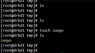 inux创建一个文件夹教程
