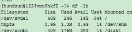 linux清理磁盘空间命令方法