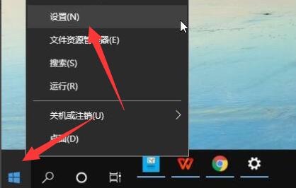 清理c盘没用的文件方法