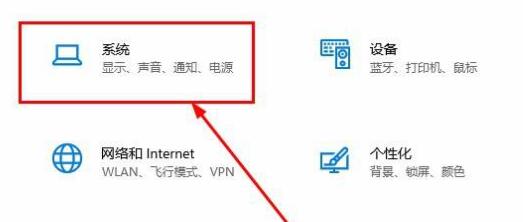 清理c盘没用的文件方法