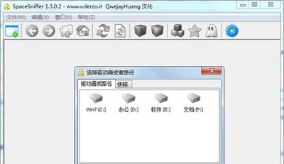 清理c盘没用的文件方法 怎么清理C盘不用的文件