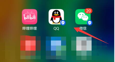 把手机上的照片传到电脑上方法