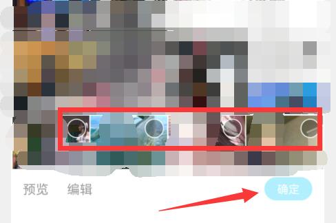 把手机上的照片传到电脑上方法