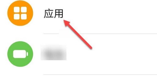 微信快捷方式设置方法 怎么设置微信的快捷方式