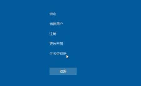 笔记本关不了机解决教程
