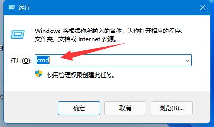 查看电脑内存条型号方法
