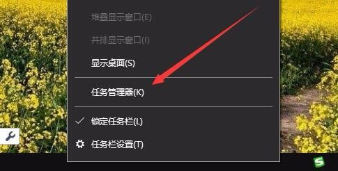 查看电脑内存大小和频率方法